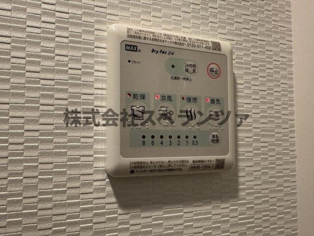 物件内観写真17　