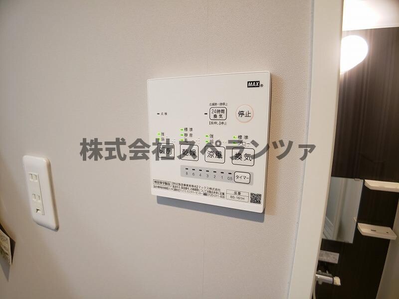 物件内観写真18　