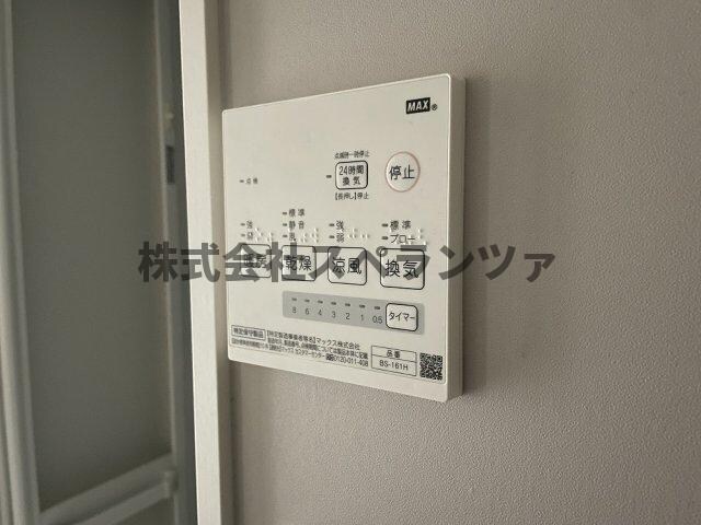 物件内観写真20　