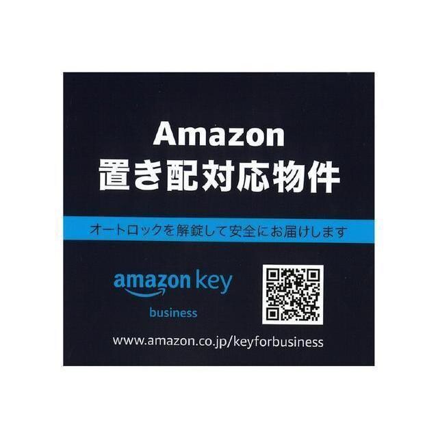 物件外観写真2　(外観もきれいです)