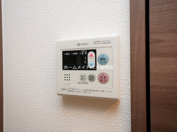 建物設備
