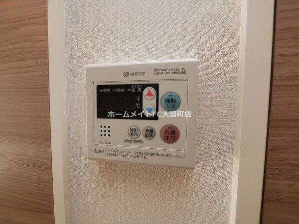 建物設備