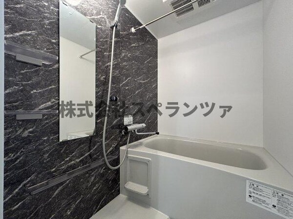 浴室