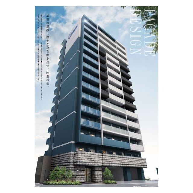 物件外観写真1　(外観も気になるポイント)