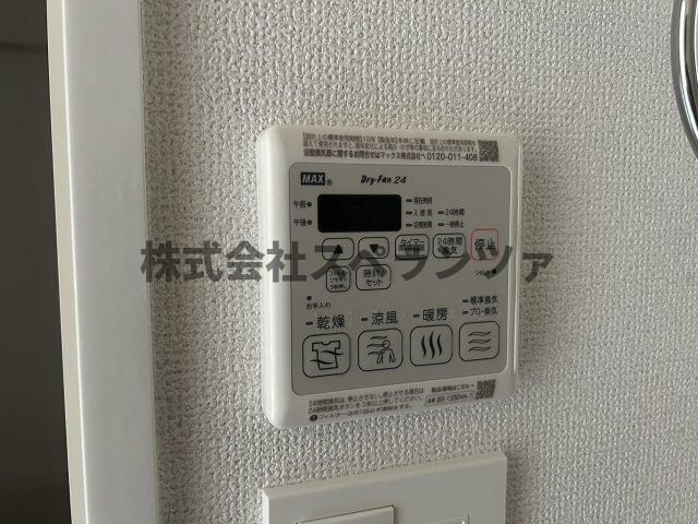 物件内観写真17　