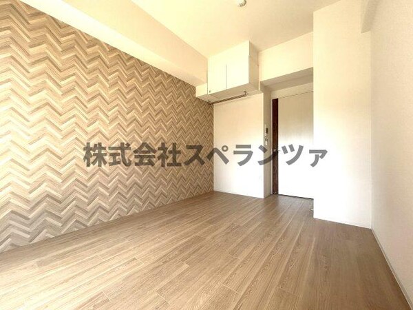 内装他