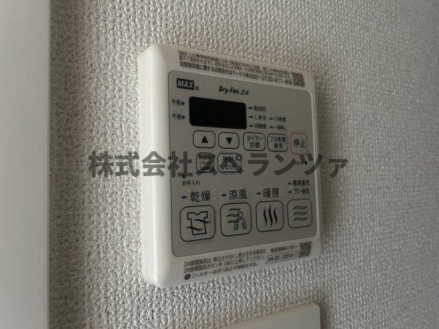 物件内観写真15　