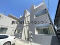 ロワジール城山町