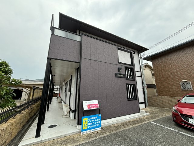 メゾングレイス