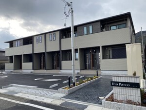 ディオパルコ外観写真