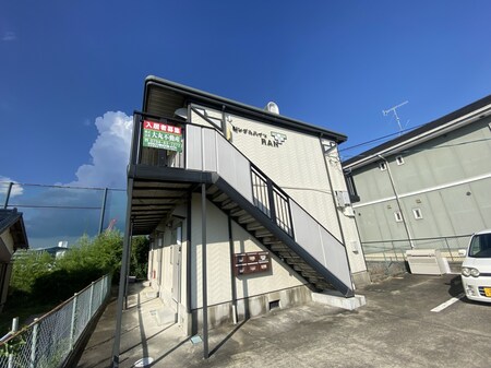 シングルハイツRAN外観写真