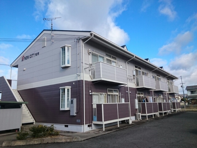 ＮＥＷ　ＣＩＴＹ松本