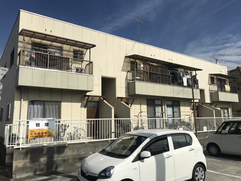 和光マンション