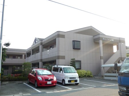コンフォール大塩外観写真