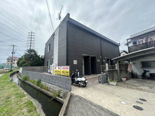 EastRoad手柄(イーストロード手柄)