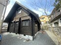 白国4丁目戸建