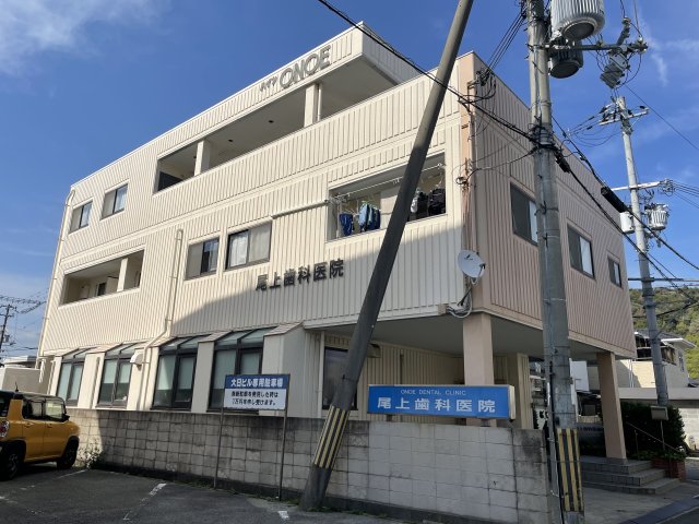 ハイツONOE