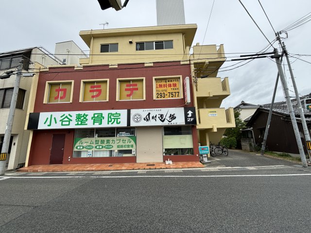 白岡ビル