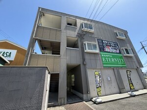 アクロポリスⅡ外観写真