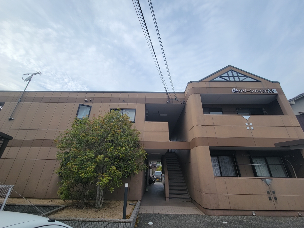 グリーンハイツ大塩