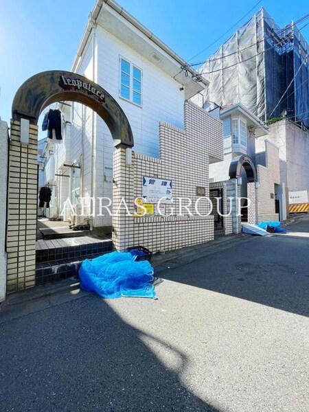 レオパレス西馬込第2外観写真