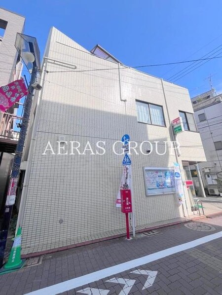 南蒲田郵便局2階オーナー邸外観写真