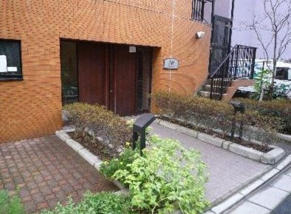 庭