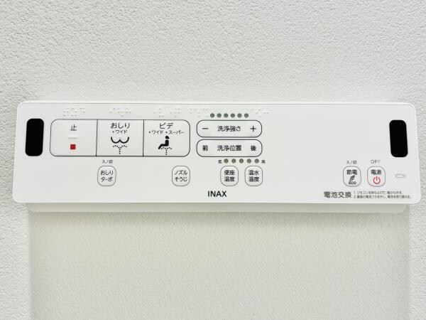 物件内観写真24　