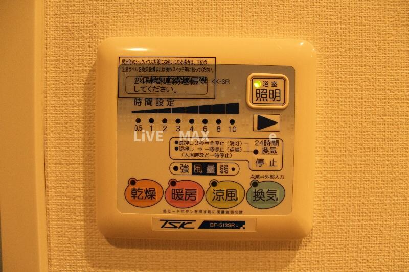 物件内観写真22　