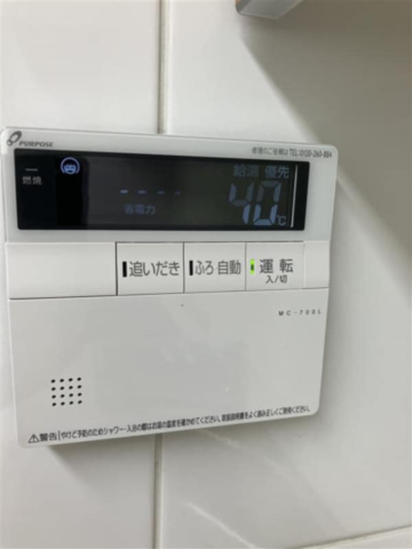 建物設備