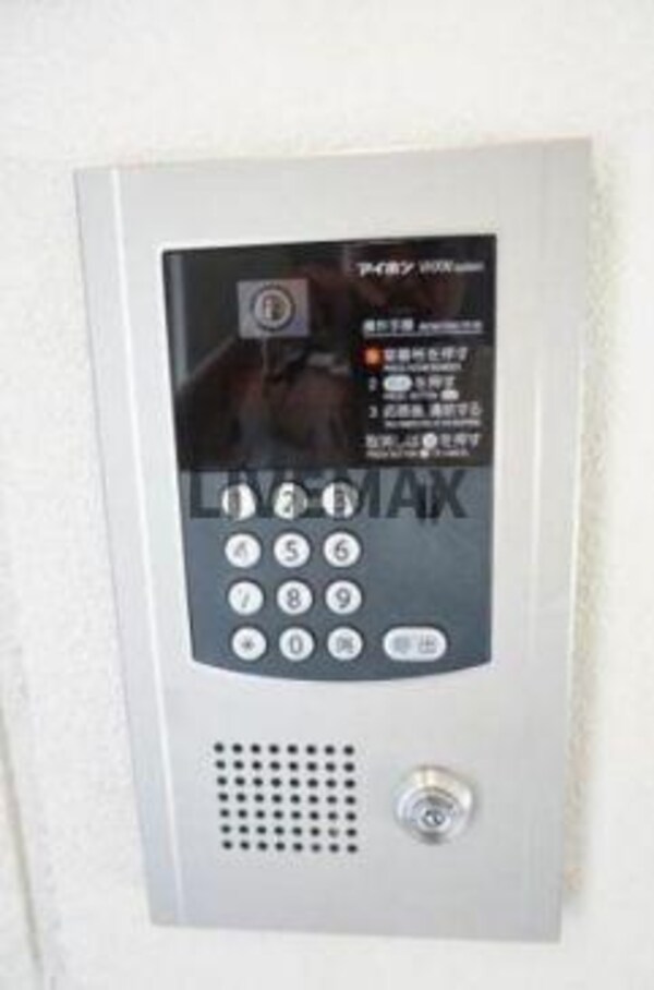 建物設備(～鉄筋コンクリート造マンション～
　
-)