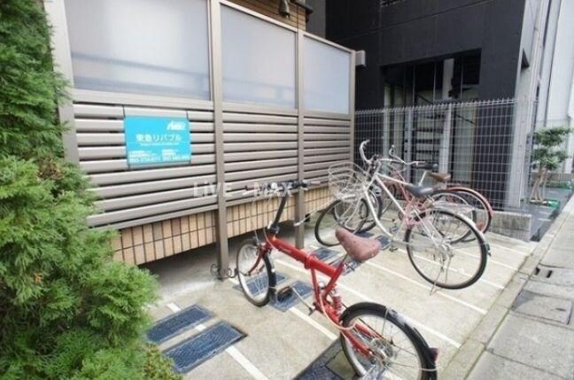 物件内観写真14　