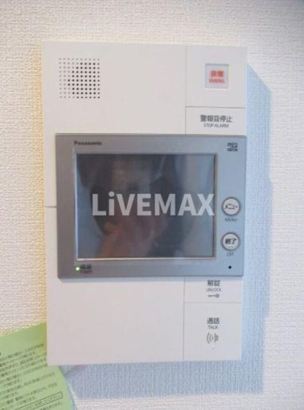 セキュリティ(★《見学予約受け付け中》設備充実のハイグレード賃貸マンション)