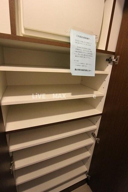 物件内観写真16　