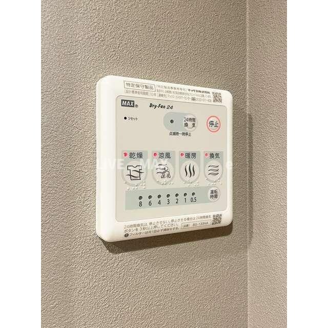 物件内観写真20　