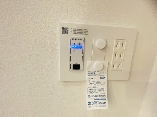 建物設備