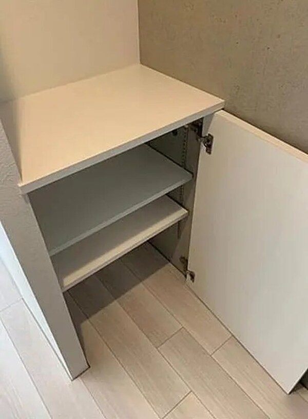 収納