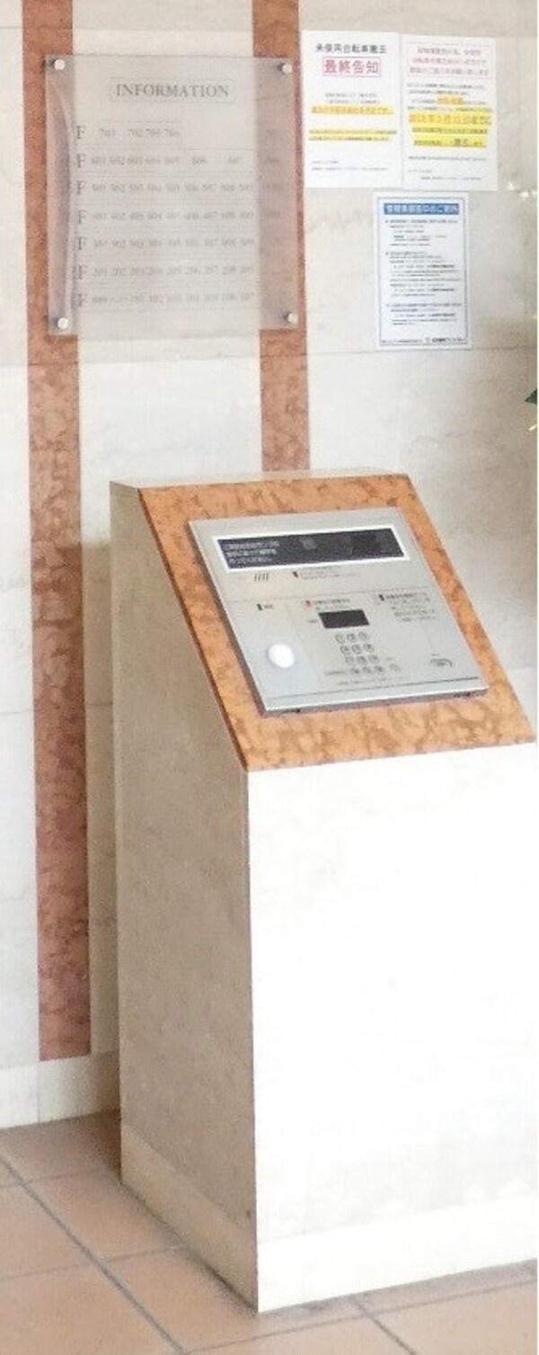 建物設備