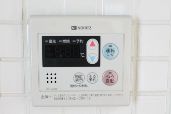 建物設備(内見予約受付中！)