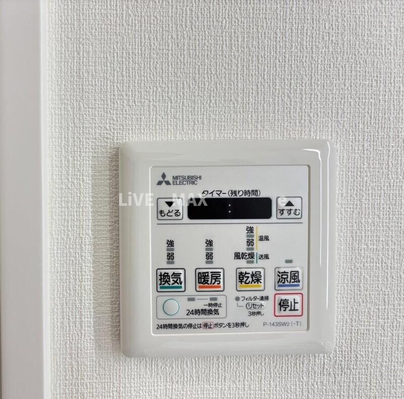 物件内観写真14　