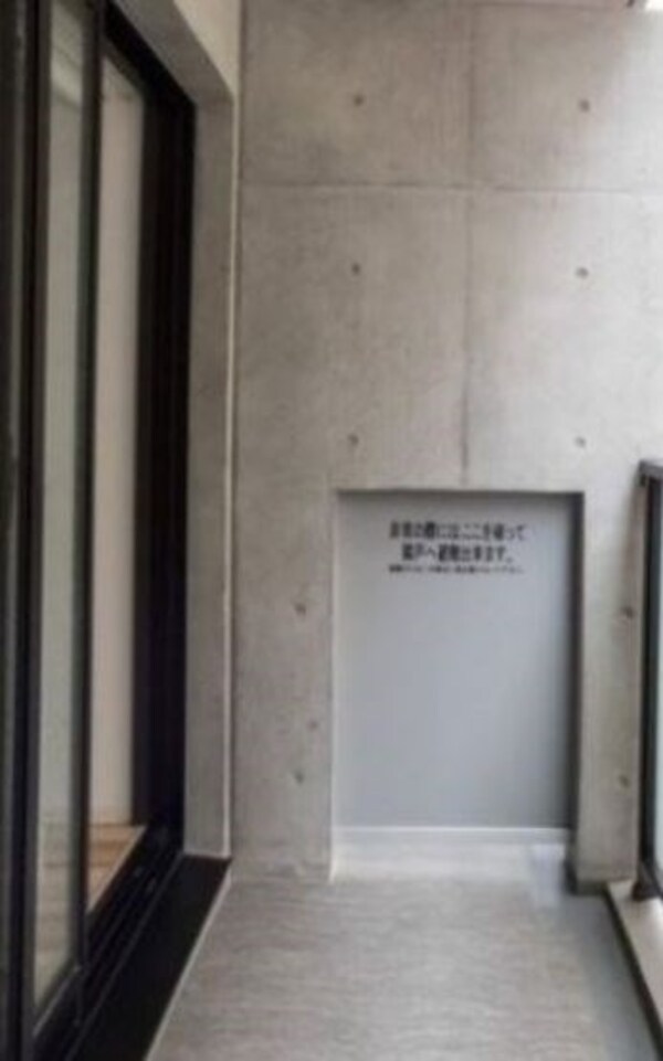 バルコニー