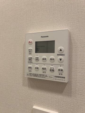 物件内観写真16　