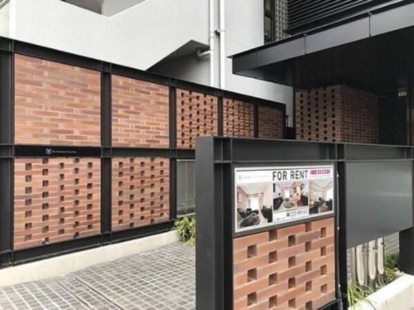 眺望(★《見学予約受け付け中》設備充実のハイグレード賃貸マンション)