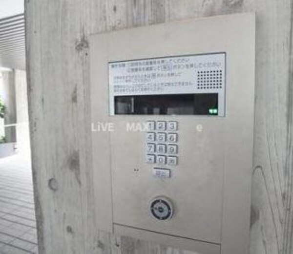 セキュリティ(弊社は全物件が仲介手数料半月分+税でご紹介可能です。)