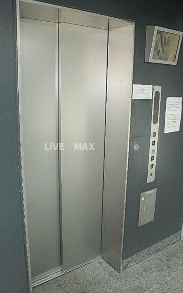 建物設備(弊社は全物件が仲介手数料半月分+税でご紹介可能です。)