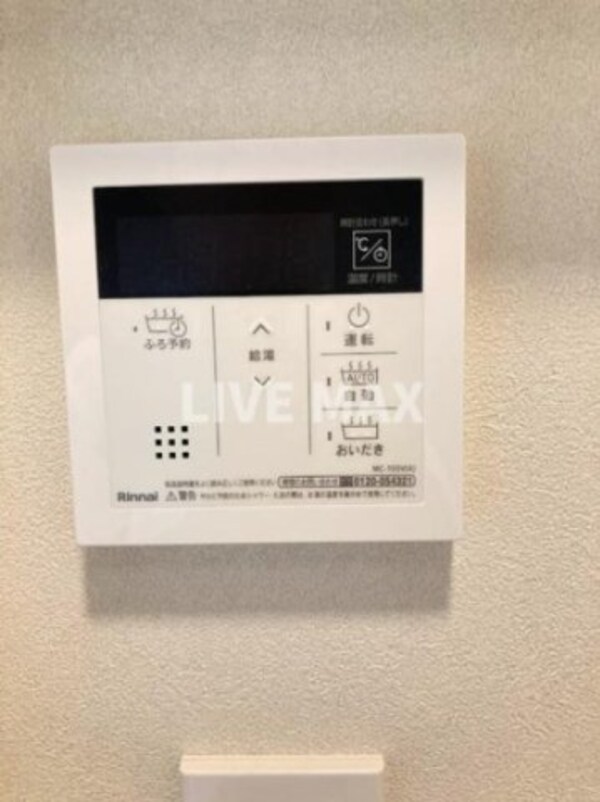 建物設備(別号室参照)