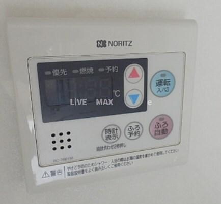 物件内観写真14　