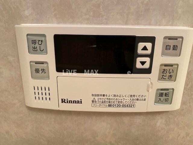 物件内観写真25　