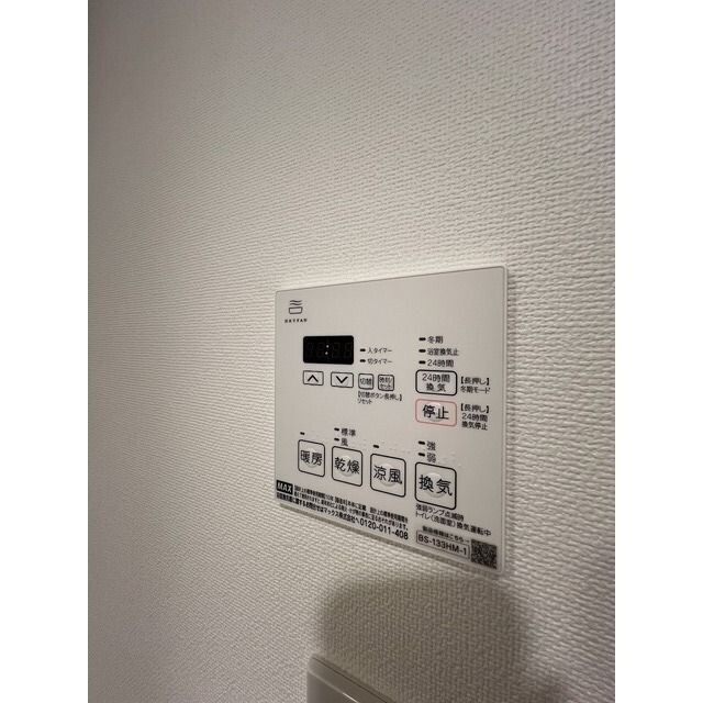 物件内観写真27　