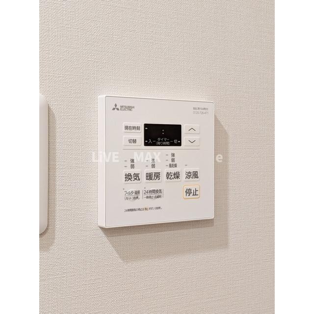 物件内観写真16　